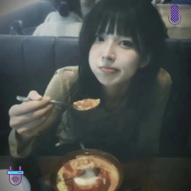 沈洁女士